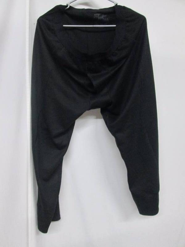 lot 96 image: Patagonia Long Black Tights