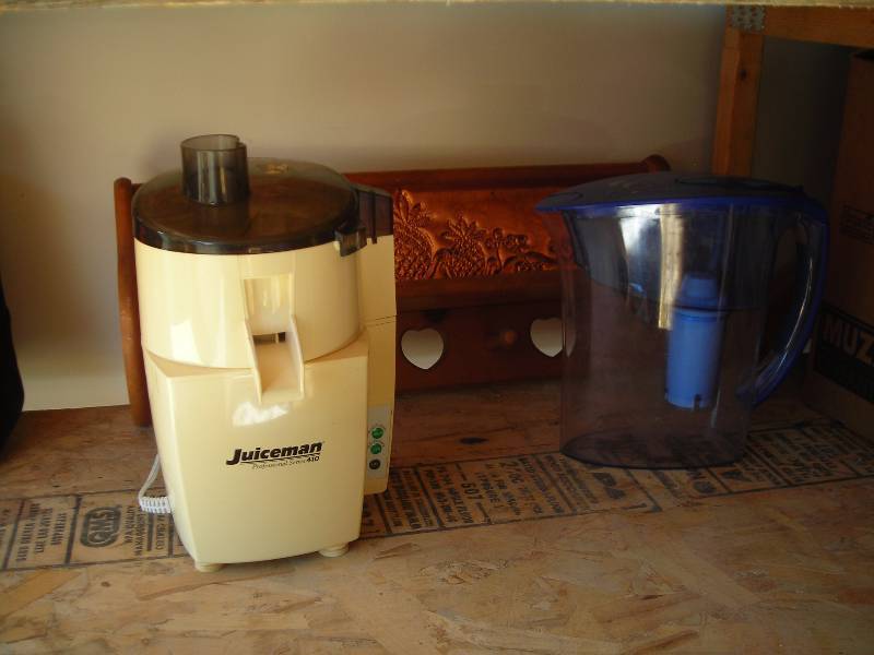 lot 64 image: Juiceman Juicer, Water Filter Pitcher, Copper Tooled Shelf