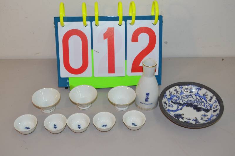 Japan Dish Set