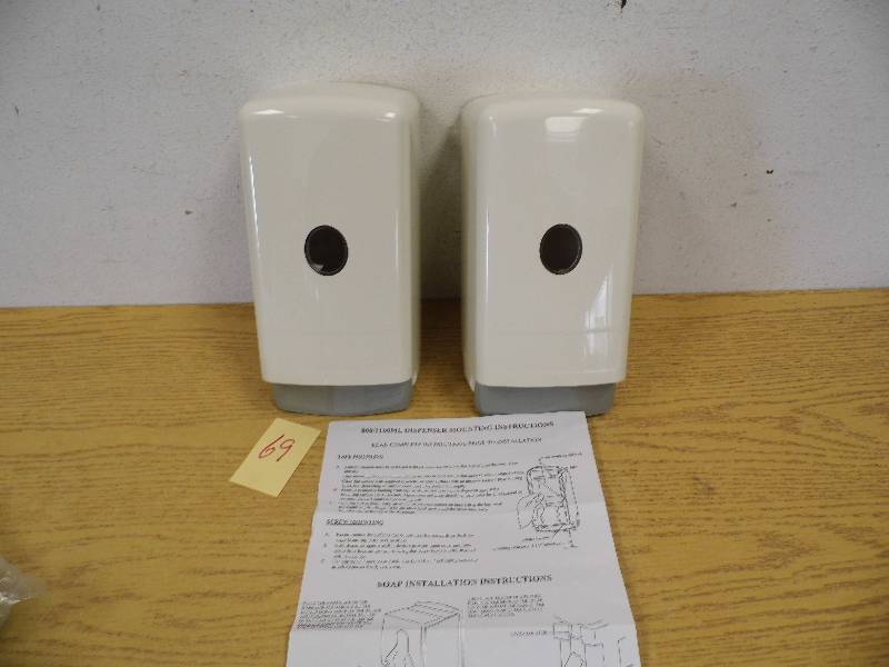 lot 69 image: 2 New Soap Dispensers
