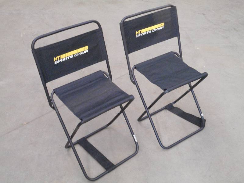lot 136 image: (2) Like New Hi-Tech Fishing Chairs...