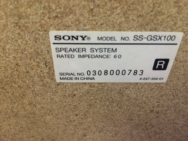 lot 66 image: Sony Speakers  Lot of 2   Works