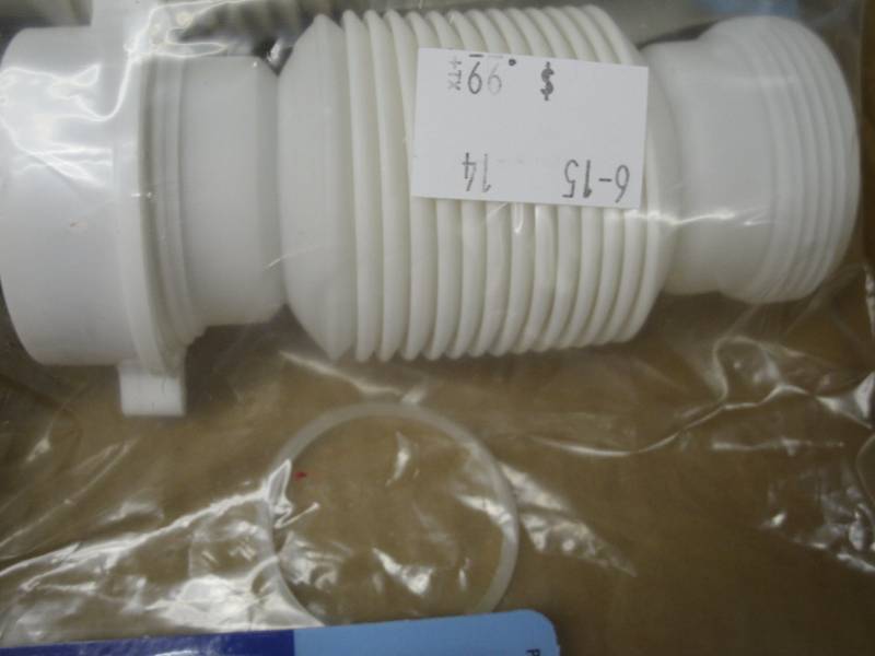 Misc Kitchen Plumbing 8 piece box