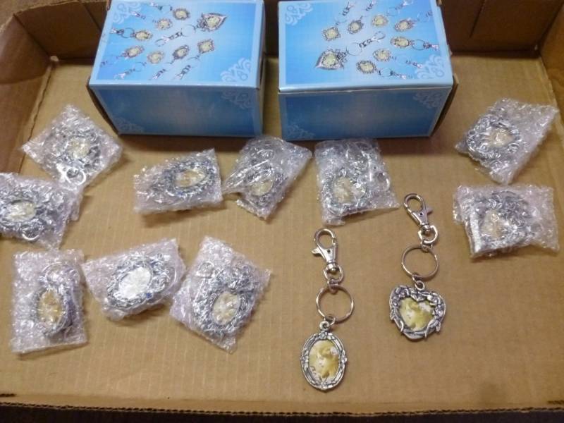 lot 64 image: Key Rings