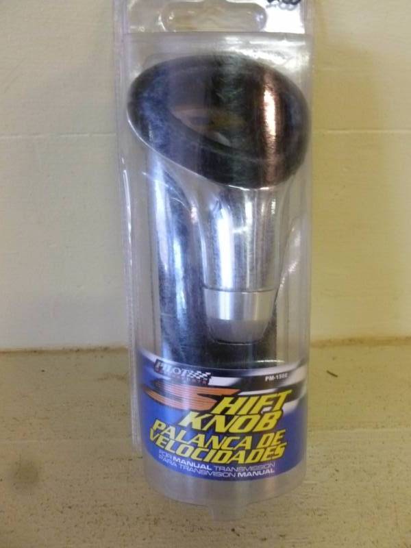 lot 238 image: Shift Knob