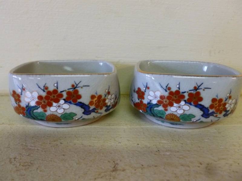 lot 463 image: Porcelain Cup