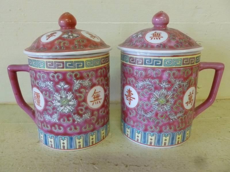 lot 464 image: Porcelain Cups