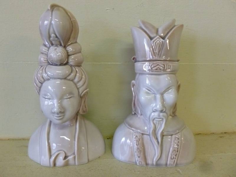 lot 466 image: Porcelain Figurines