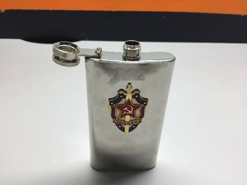lot 30 image: ZIPPO LIGHTERS AND RUSSIAN FLASK