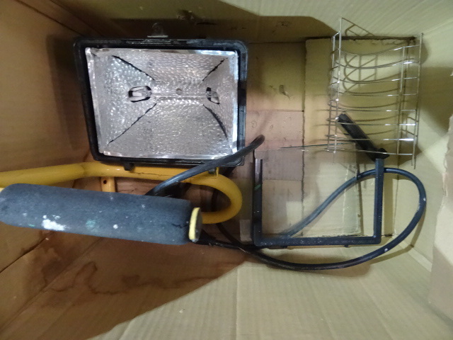 lot 186 image: Halogen Shop Light