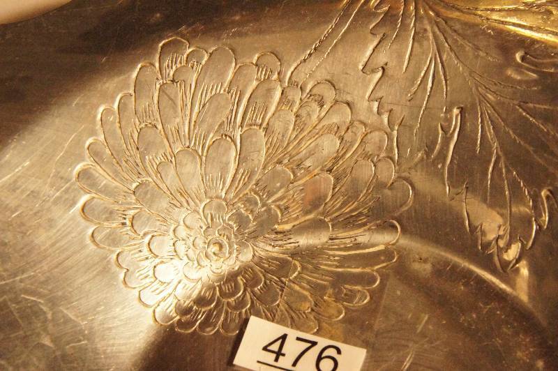 lot 476 image: 1950s Vintage Hand Hammered Aluminum Handled Round Bon Bon Dish - Handle does fold down for easy storage