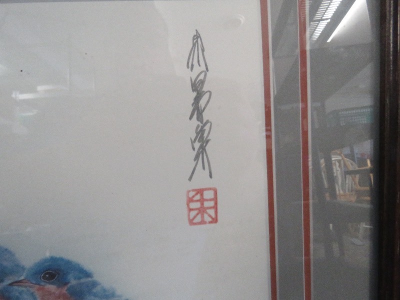 Framed Art