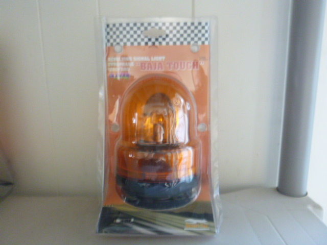 Blazer Baja Tough Revolving Signal Light