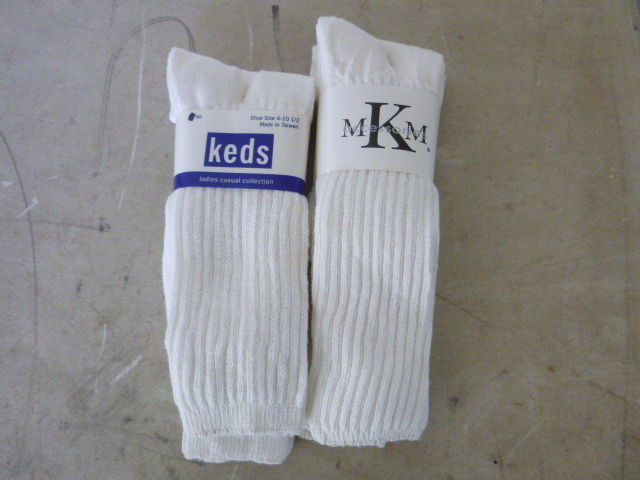 2 Packs of Socks