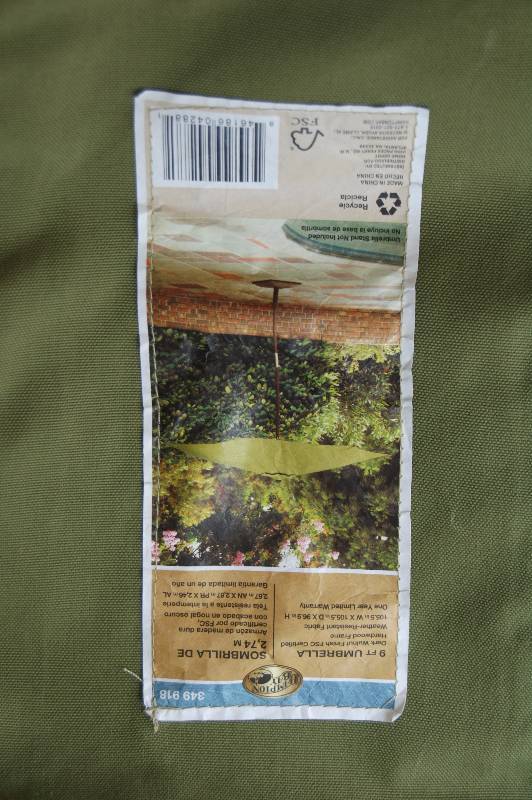 lot 305 image: Large Patio Umbrella