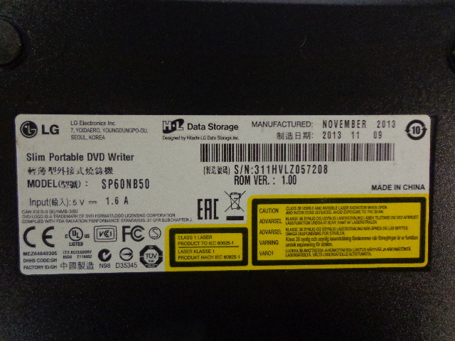 LG DVD Writer
