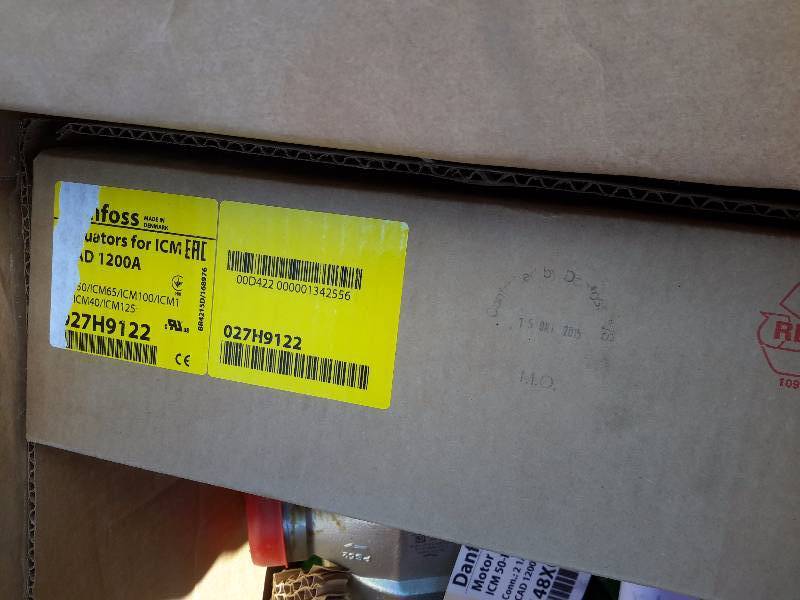 lot 320 image: Danfoss Motor Operated Valve and other