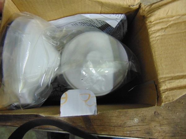 lot 23 image: (1) Outdoor Light