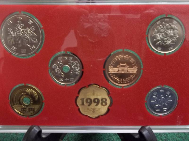 1998 Mint Bureau Of Japan Mint Set