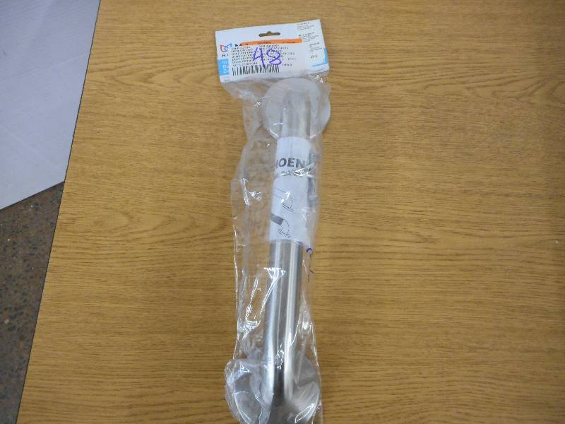 NEW- Moen 12 Grab Bar