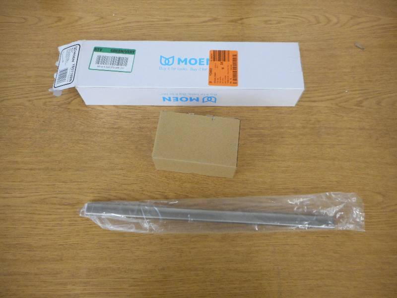 Moen 18 Towel bar