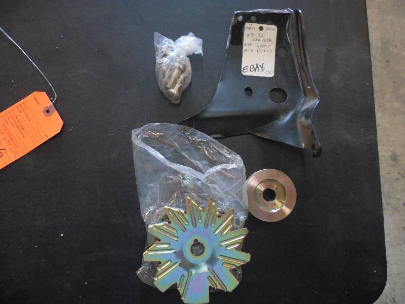 lot 366 image: ALTERNATOR BRACKET , FAN , PULLEY