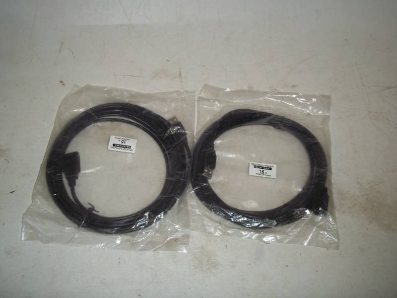 lot 417 image: New Pair of USB Cables