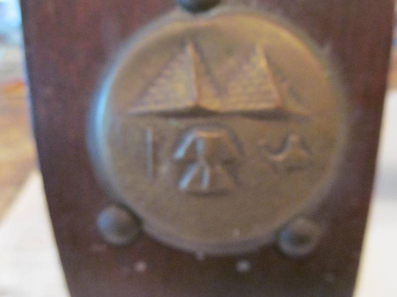 Vintage Camel Saddle