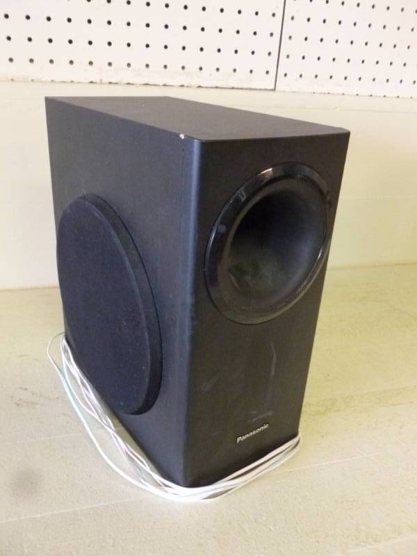lot 240 image: Panasonic Speaker