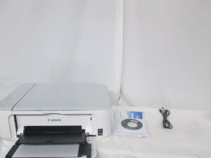 Canon Pixma Wireless All-in-One Inkjet Printer with WiFi