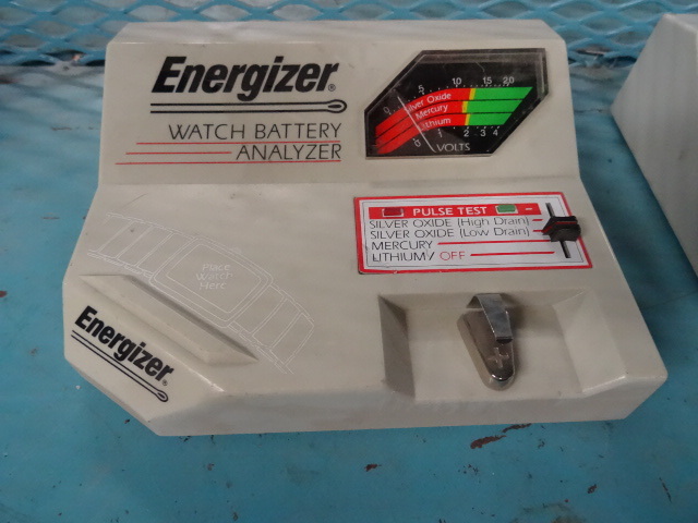 Battery Analyzer