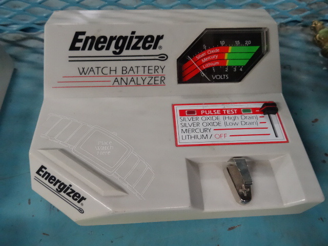 Battery Analyzer