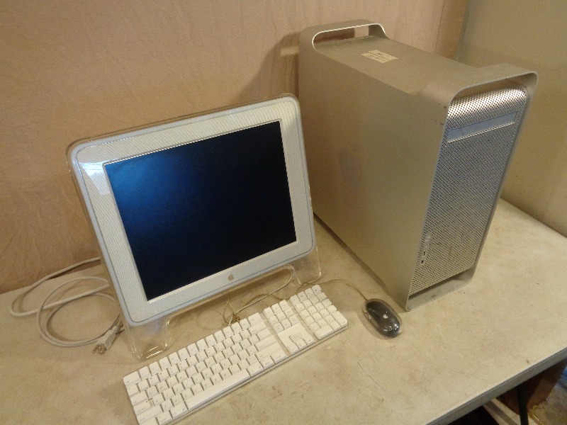 lot 7 image: Apple Power Mac G5