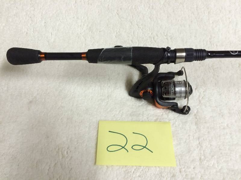 Ready 2 Fish All Species Spininning Combo
