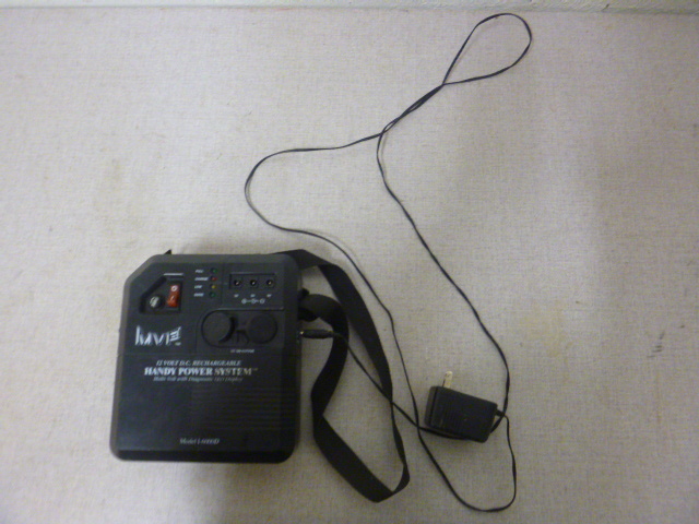lot 180 image: MVP 12 Volt Rechargeable Handy Power System