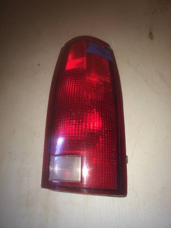 Guide Light