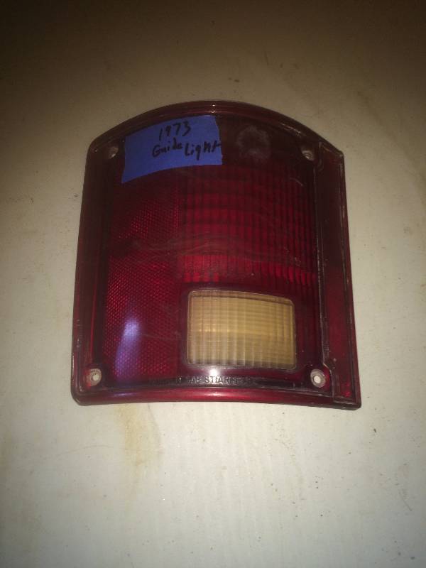 Gm Guide Lamp