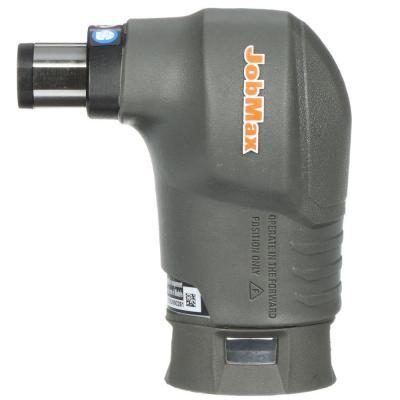 Ridgid JobMax Auto-hammer Head