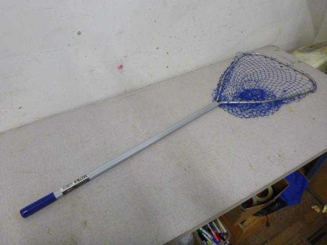 Landing Net
