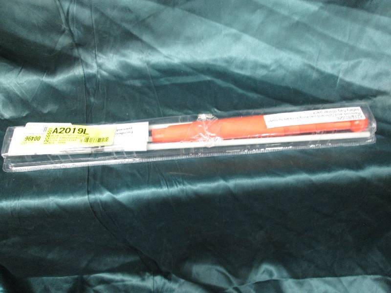lot 178 image: Bicycle safety flag...