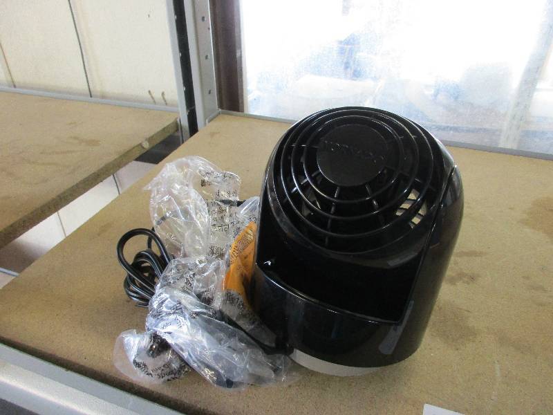 Vornado Fan