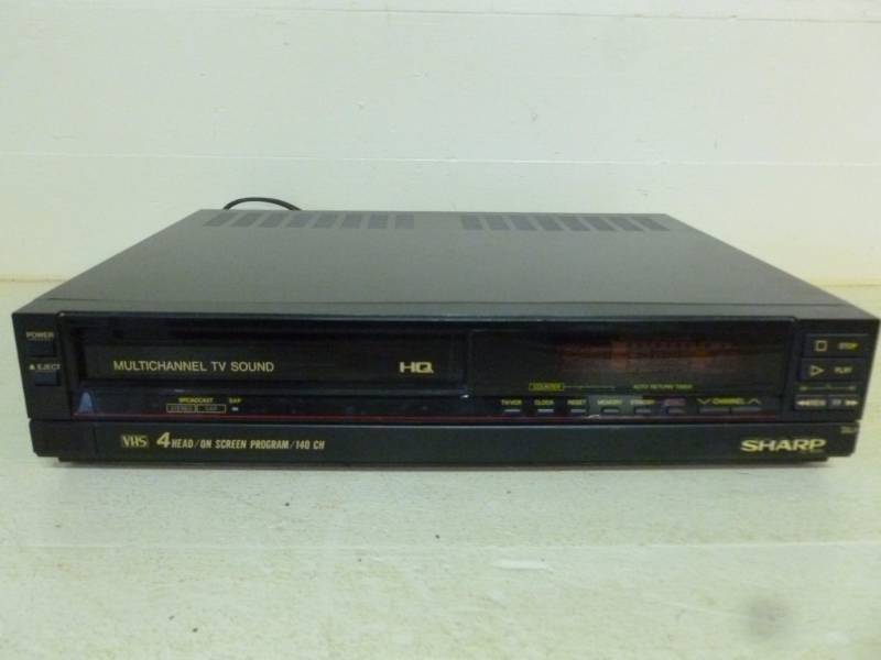 lot 230 image: VCR Player