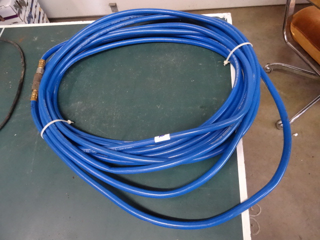 lot 222 image: 50 Air Hose