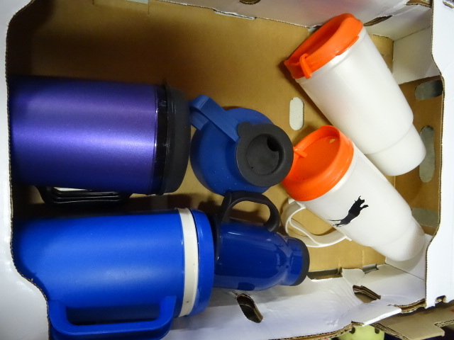lot 262 image: Misc Coffee Cups