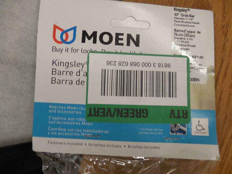 lot 198 image: MOEN 30 GRAB BAR