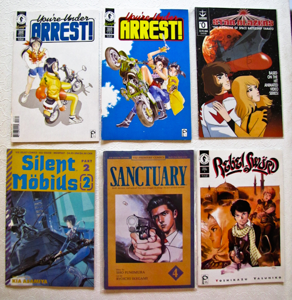 lot 87 image: Japanese comics Dark Horse Comics, VIZ Comics and Argo Press Comics 6 issues