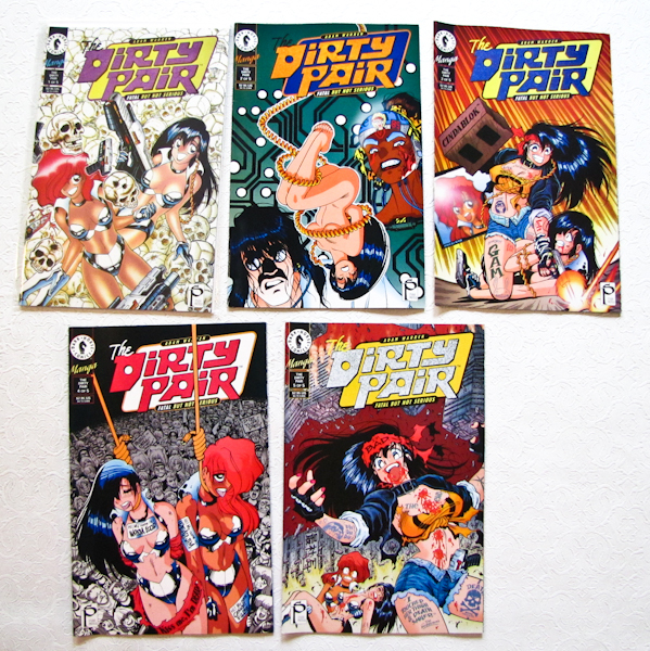 lot 117 image: Japanese comics Dark Horse Comics, Dirty Pair 5 issues