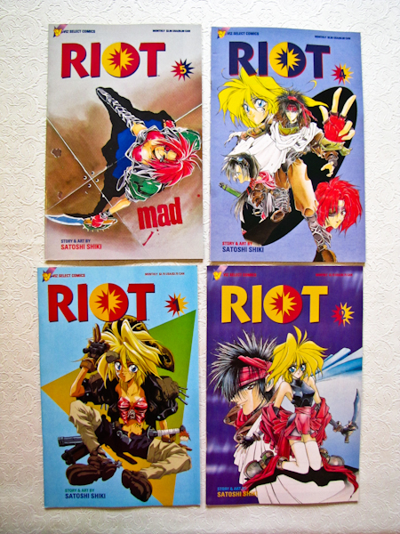 lot 118 image: VIZ Select Comics, Riot 4 issues