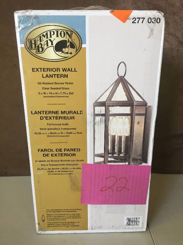 Exterior Wall Lantern NEW