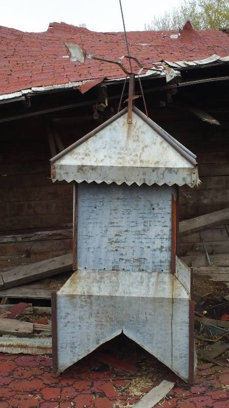 Cupola